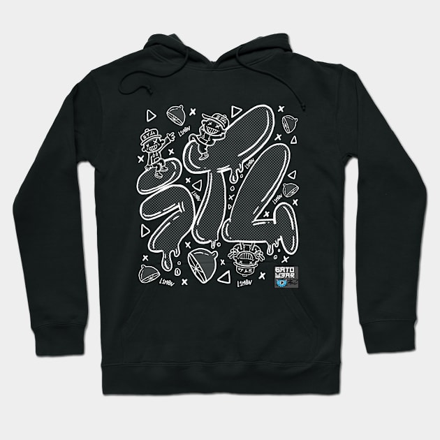 L1M0N Graffiti 6AT0W3AR Anniversary Tee ( White Linework) Hoodie by 6AT0W3AR